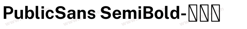 PublicSans SemiBold字体转换